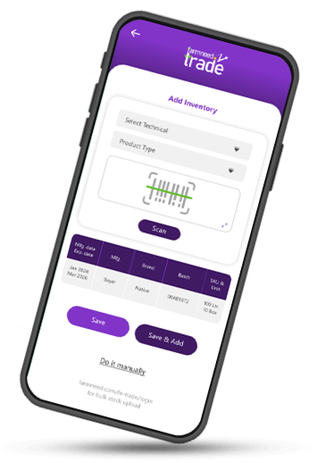 farmneed trade app