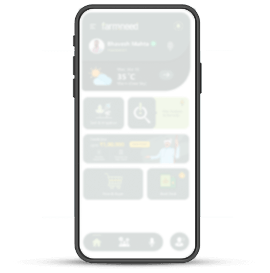 farmneed pro app features