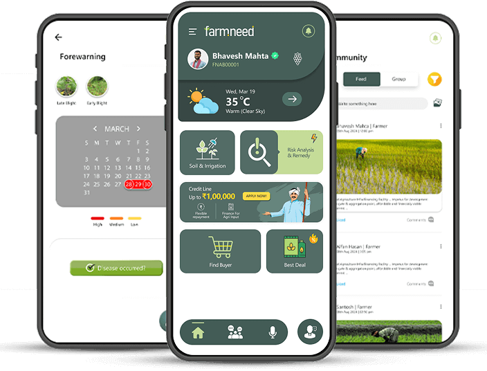 farmneed pro app
