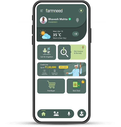 farmneed pro app